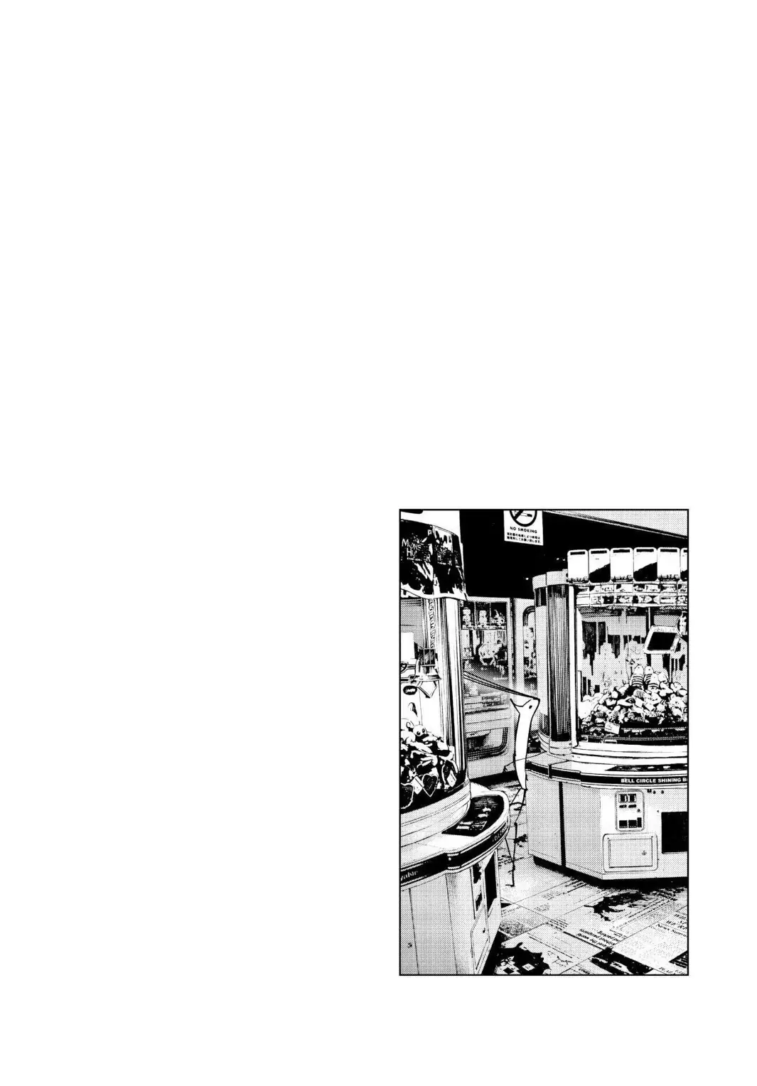Oyasumi Punpun Chapter 63 image 20